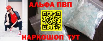 прущая мука Обь