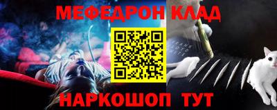 героин Нягань