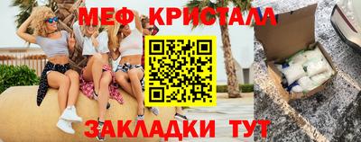 героин Нягань