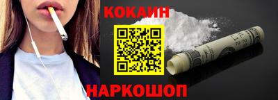 героин Нягань