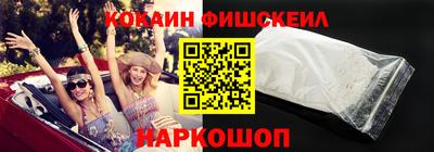 ECSTASY Обнинск