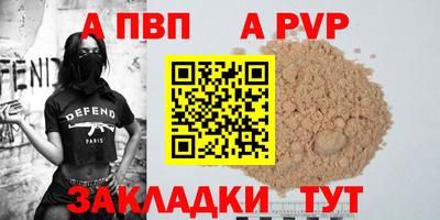ECSTASY Обнинск
