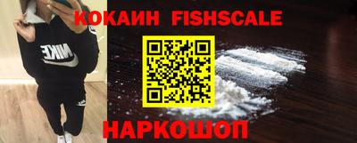 героин Нягань