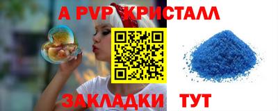 ECSTASY Обнинск