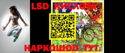 ECSTASY Обнинск
