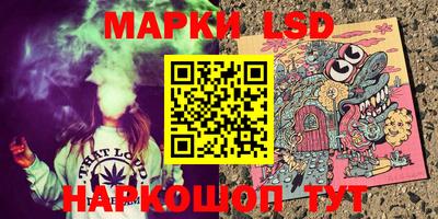 героин Нягань