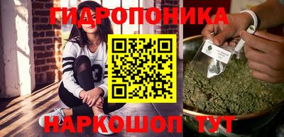 прущая мука Обь