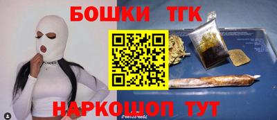 героин Нягань
