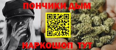 прущая мука Обь
