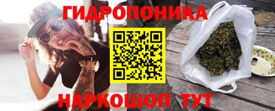 прущая мука Обь