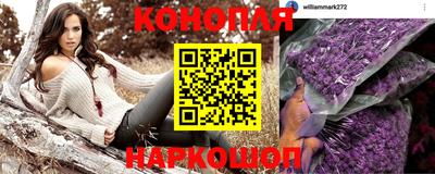 прущая мука Обь