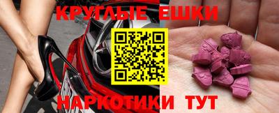 героин Нягань