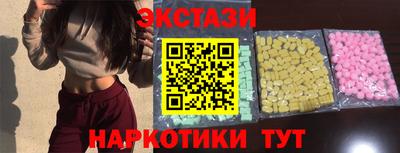героин Нягань