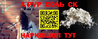 героин Нягань