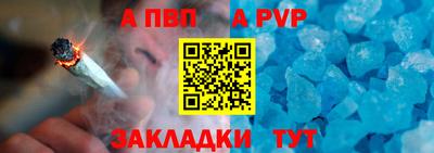 ECSTASY Обнинск