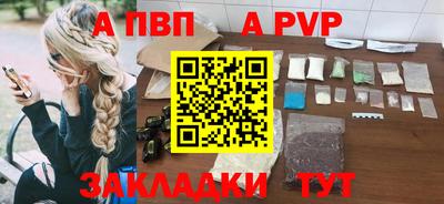 ECSTASY Обнинск