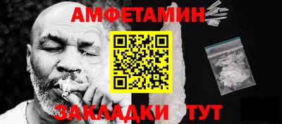 героин Нягань