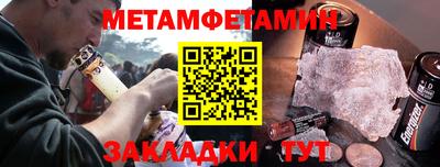 героин Нягань
