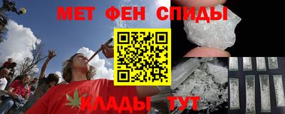 героин Нягань