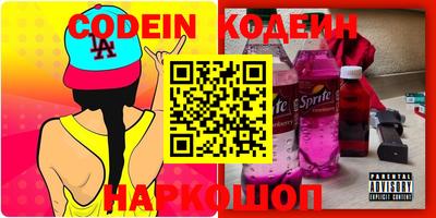 ECSTASY Обнинск