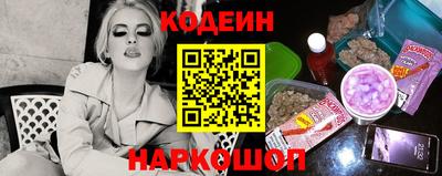 ECSTASY Обнинск