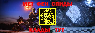 ECSTASY Обнинск