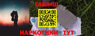 прущая мука Обь