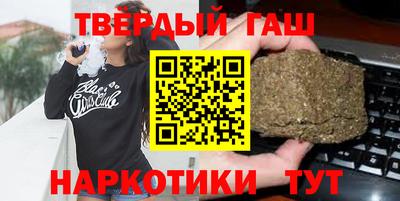 прущая мука Обь