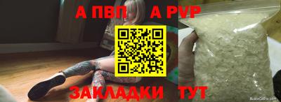 ECSTASY Обнинск