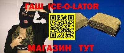 прущая мука Обь