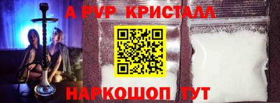 героин Нягань