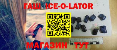 героин Нягань