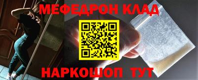 героин Нягань