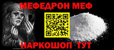 героин Нягань
