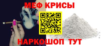 ECSTASY Обнинск